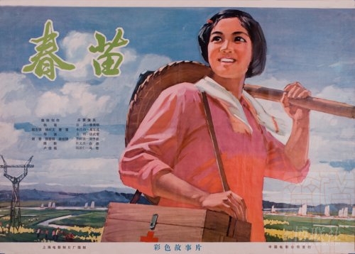 南京大学金陵学院四级学位证