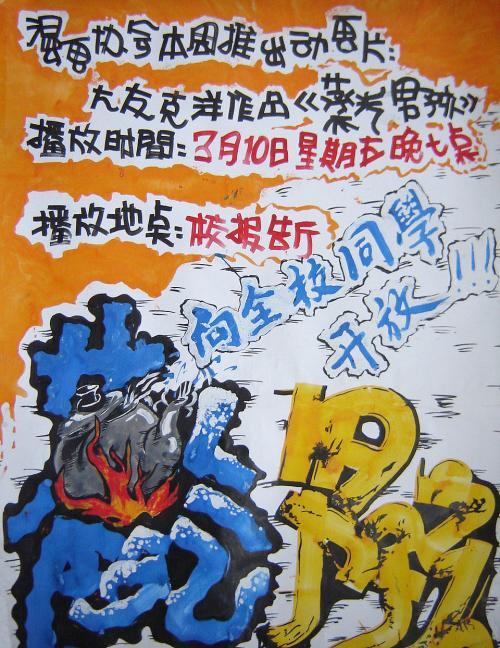 南安普顿索伦特大学学位证办理